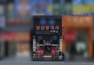 첨부 이미지