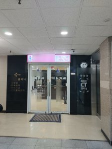 첨부 이미지
